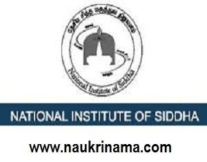 National Institute of Siddha National Institute of Siddha Medical Officer House Officer