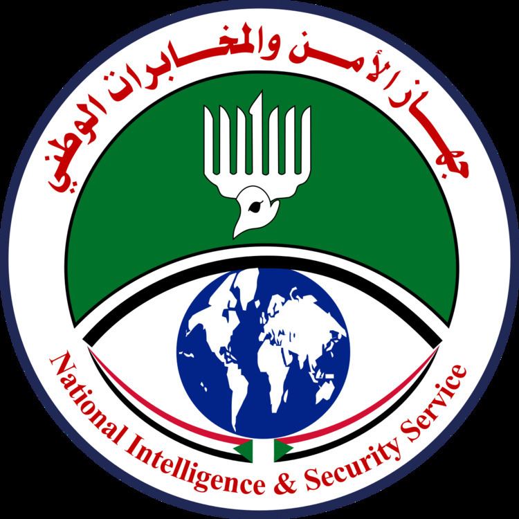 National Intelligence and Security Service