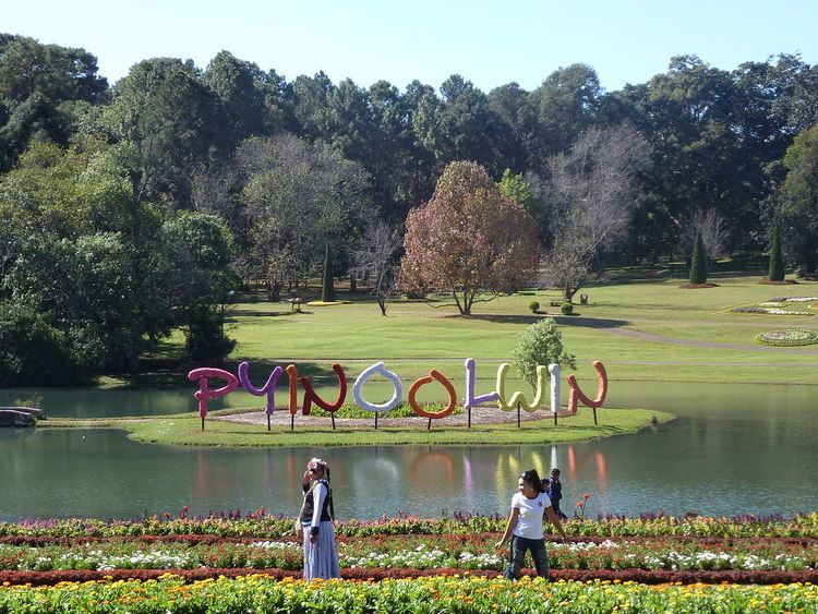 National Kandawgyi Botanical Gardens