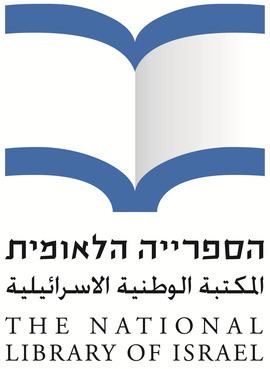 National Library of Israel