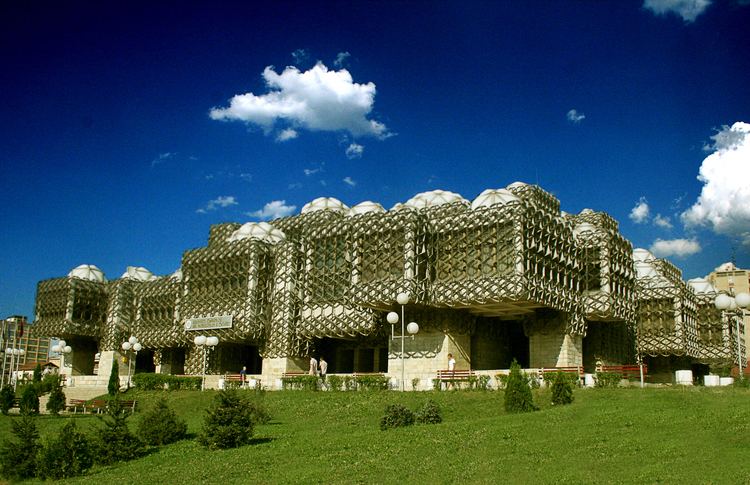 National Library of Kosovo National Library of Kosovo