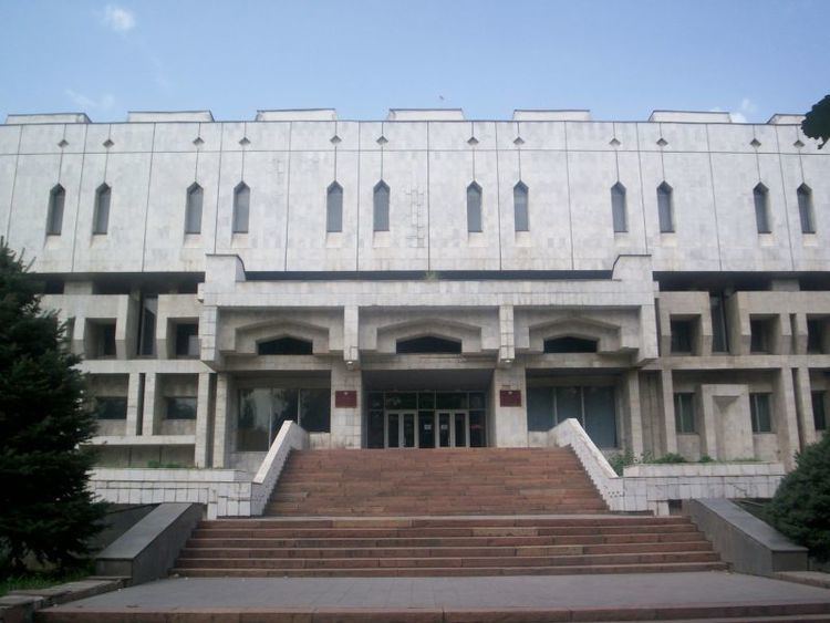 National Library of the Kyrgyz Republic