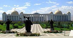 National Library of Turkmenistan httpsuploadwikimediaorgwikipediacommonsthu