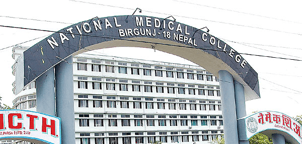 National Medical College, Birgunj, Nepal ucsworldcomwpcontentuploads201604nationalm