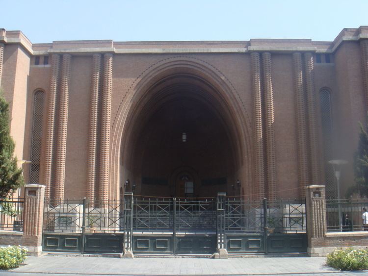 National Museum of Iran FileNational Museum of Iran Iwanjpg Wikimedia Commons