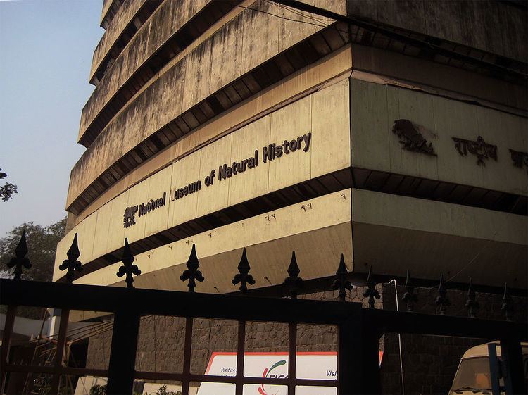 National Museum of Natural History, New Delhi