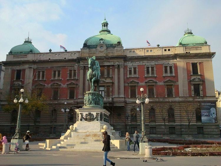 National Museum of Serbia