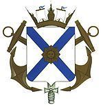 National Navy of Uruguay httpsuploadwikimediaorgwikipediacommonsthu