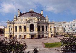 National Opera of Ukraine National Opera of Ukraine Wikipedia