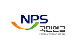National Pension Service httpsuploadwikimediaorgwikipediaen442NPS