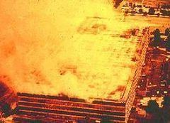 National Personnel Records Center fire httpsuploadwikimediaorgwikipediacommonsthu