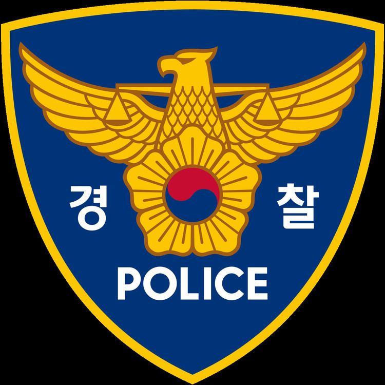 National Police Agency (South Korea)