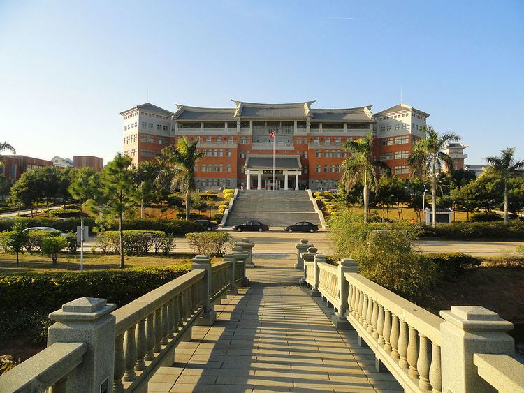 National Quemoy University