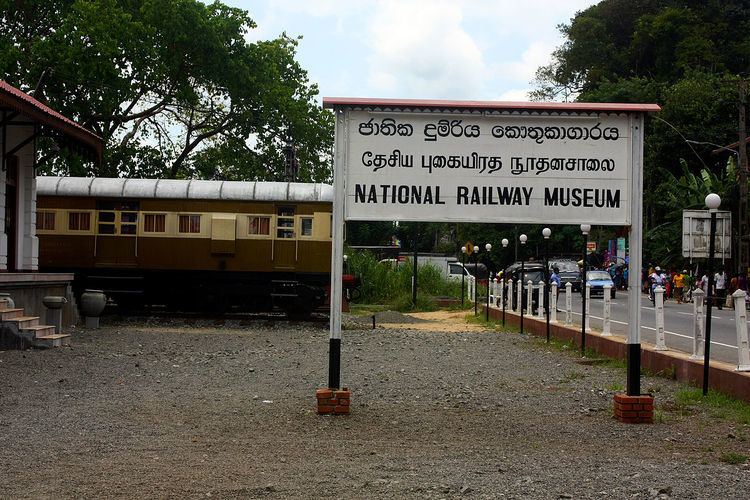 National railway museum, Kadugannawa