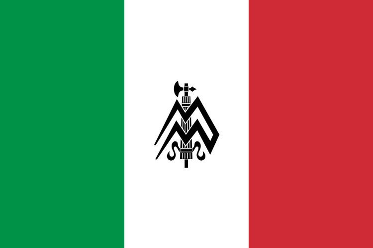 National Republican Guard (Italy)