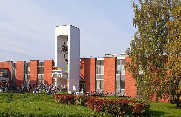 National Research University of Electronic Technology (Moscow)