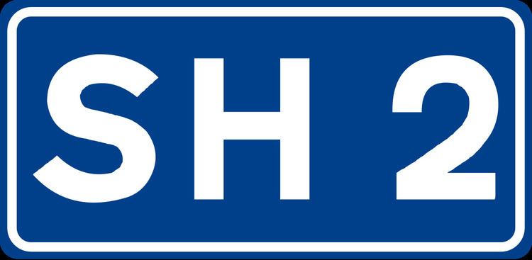 National Road 2 (Albania)