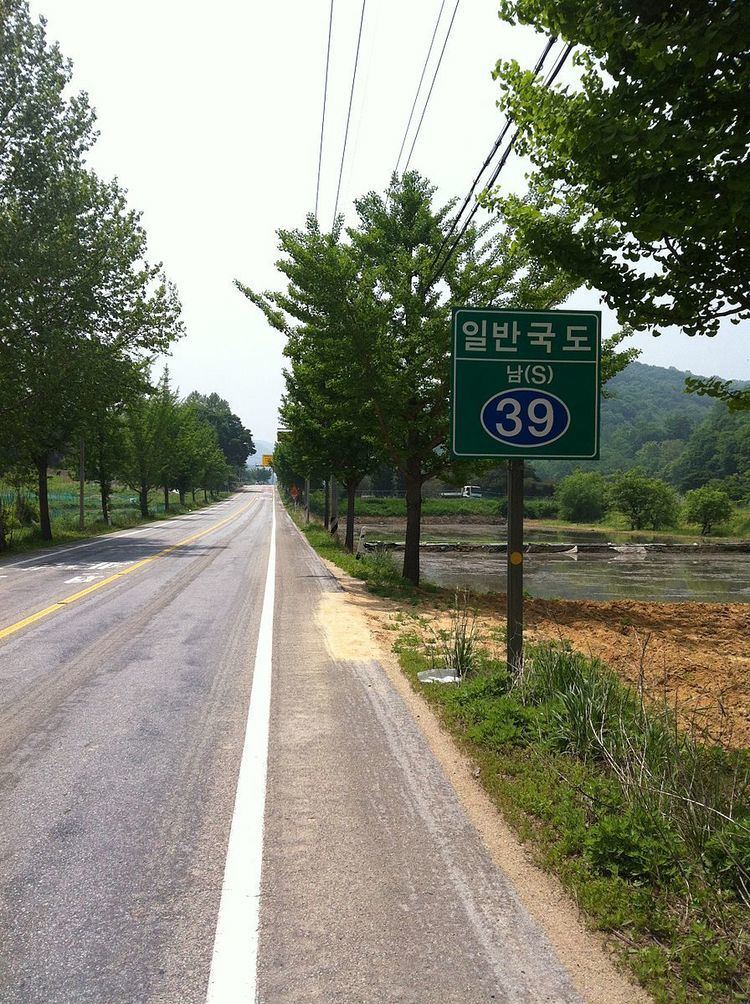 National Route 39 (South Korea)