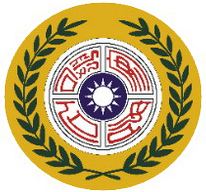National Security Bureau (Republic of China)