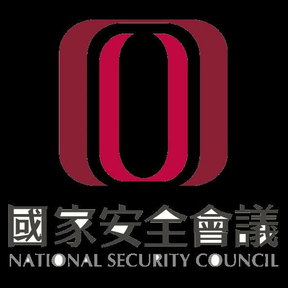 National Security Council (Taiwan)