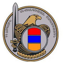 National Security Service (Armenia)