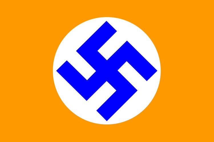 National Socialist Dutch Workers Party