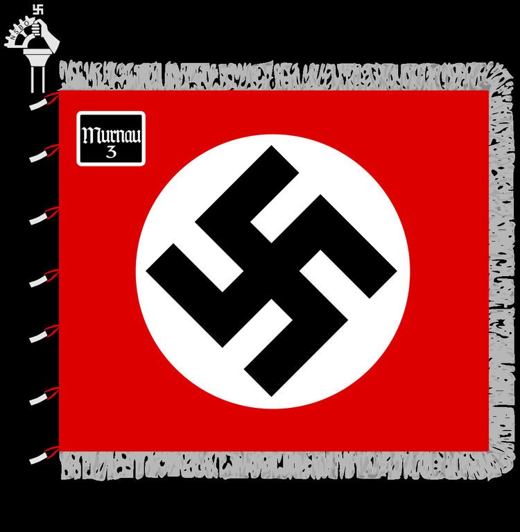 National Socialist Factory Cell Organization