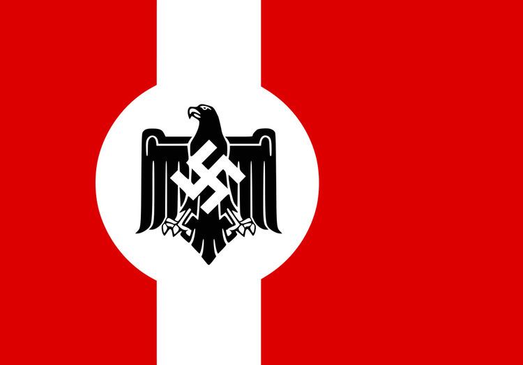 National Socialist League of the Reich for Physical Exercise