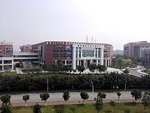 National Supercomputer Center in Guangzhou httpsuploadwikimediaorgwikipediacommonsthu