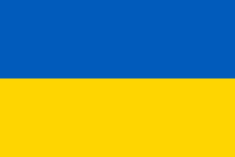 National symbols of Ukraine