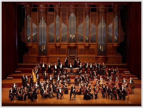 National Symphony Orchestra (Taiwan) wwwnaxoscomsharedfilesimagesartistsorchestra
