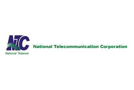 National Telecommunication Corporation (Pakistan) wwwptclworkerscomwpcontentuploads201206NTC