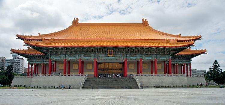 National Theater and Concert Hall, Taipei National Theater and Concert Hall Taipei Wikiwand