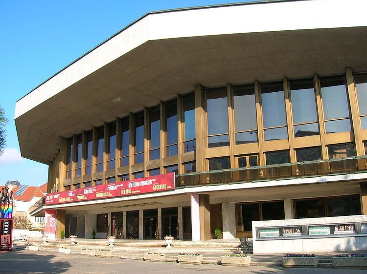 National Theatre of Győr