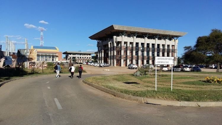 National University of Science and Technology, Zimbabwe
