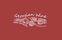 National Wine Agency of Georgia httpsuploadwikimediaorgwikipediacommonsthu