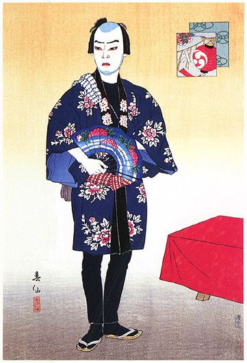 Natori Shunsen Onoe Kikugoro as Omatsuri Sanshichi Natori Shunsen