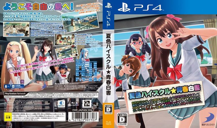 Natsuiro High School: Seishun Hakusho Box Art and More of OpenWorld Panty Adventure Natsuiro High School