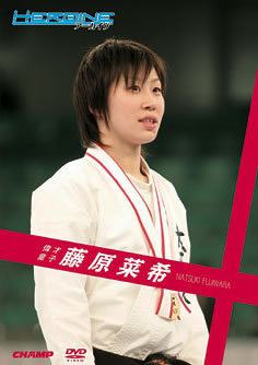 Natsuki Fujiwara karatedvdsakuranejpimagesdvddcmp7200jpg