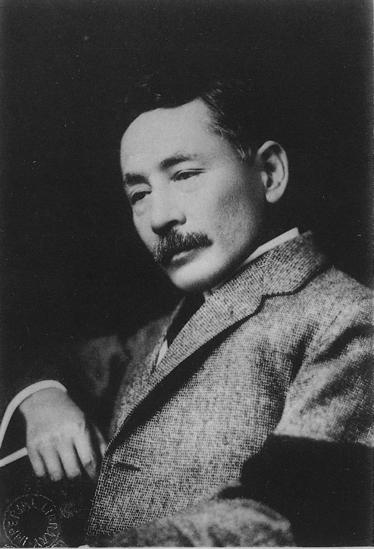 Natsume Sōseki httpsuploadwikimediaorgwikipediacommonsee