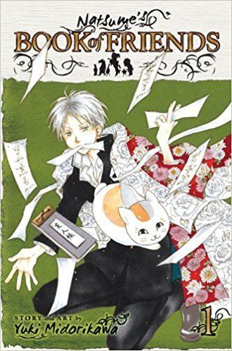 Natsume's Book of Friends Amazoncom Natsume39s Book of Friends Vol 1 9781421532431 Yuki