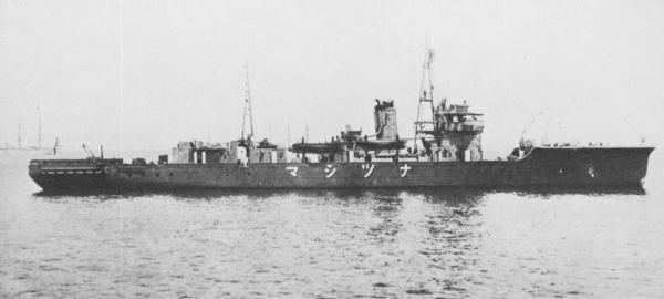 Natsushima-class minelayer (1933)