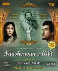 Nausherwan E Adil movie poster