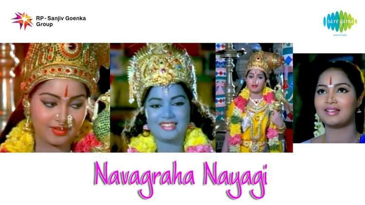 Navagraha Nayagi Navagraha Nayagi Vaaranamayiram song YouTube