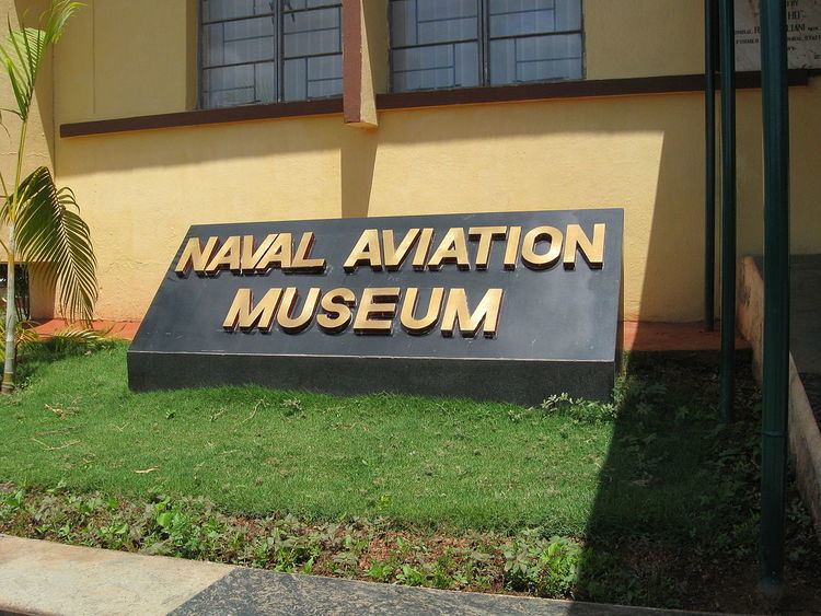 Naval Aviation Museum (India)
