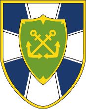 Naval Force Protection Battalion (Germany)