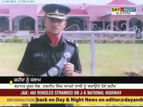 Navdeep Singh (Ashok Chakra) Martyr Lt Navdeep Singh Awarded Ashok Chakra YouTube