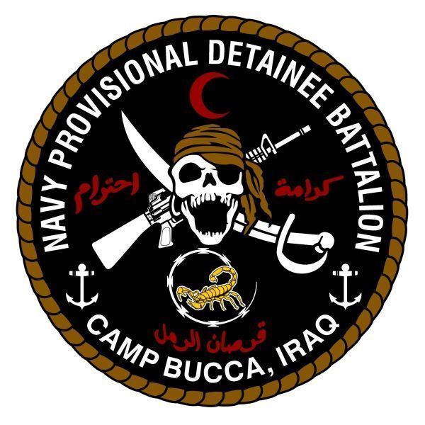 Navy Provisional Detainee Battalion 2