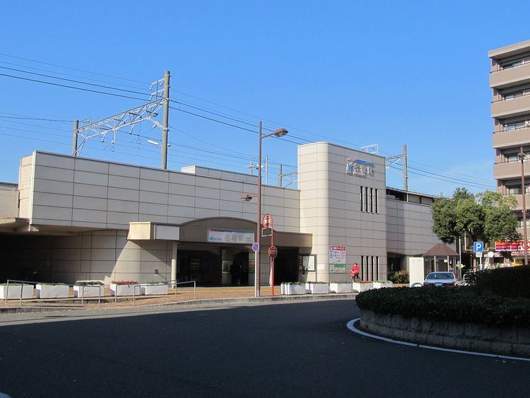 Nawa Station (Aichi)