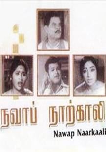 Nawab Naarkali movie poster